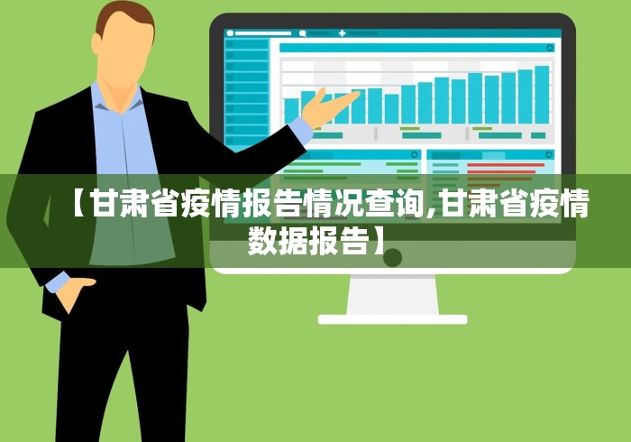 辅助神器“手机麻将下载什么软件控制输赢”开挂科技辅助神器手机
