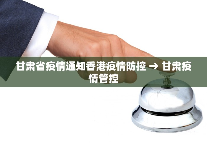 辅助挂机软件“欢乐广东麻将真的有人用挂吗”掌握辅助功能必胜规则