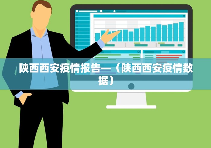 最新教程“卖挂的正规交易平台	”详细辅助教程分享