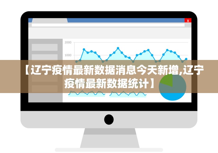 辅助神器“熊猫大厅有没有挂	”揭秘透视辅助万能挂