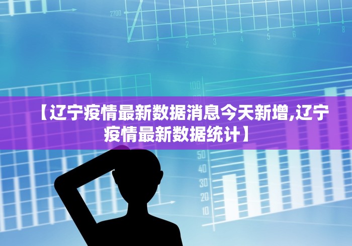 万能开挂辅助“掼蛋能赢钱吗	”(透视)开挂详细教程