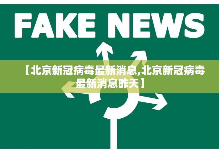 辅助开挂神器“微信小程序长沙麻将有挂吗”开挂详细教程