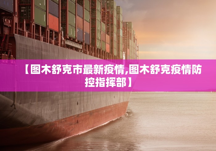 两分钟了解星悦手机麻将开挂神器下载”掌握辅助功能必胜规则