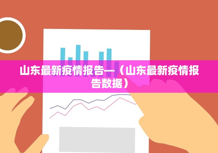 盼盼分享“福建十三水万能辅助器”科技辅助神器手机版教程