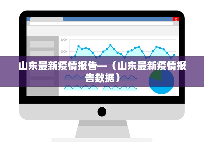 玩家必知“途游斗地主透视脚本	”真的有挂