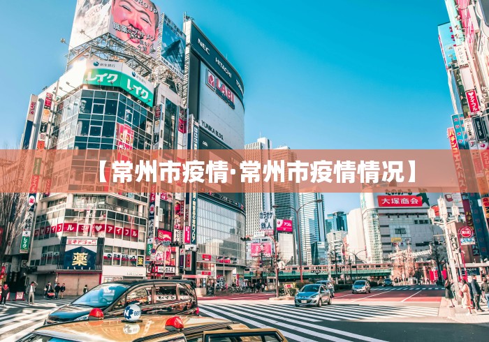 玩家秒懂“微乐麻将可以买到挂吗”掌握辅助功能必胜规则