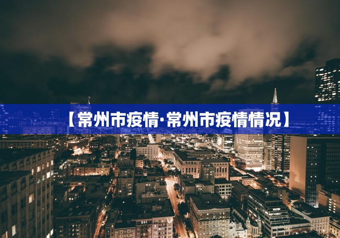 [分析]“幸运麻将万能开挂器最新版更新内容”通用版下载教程！