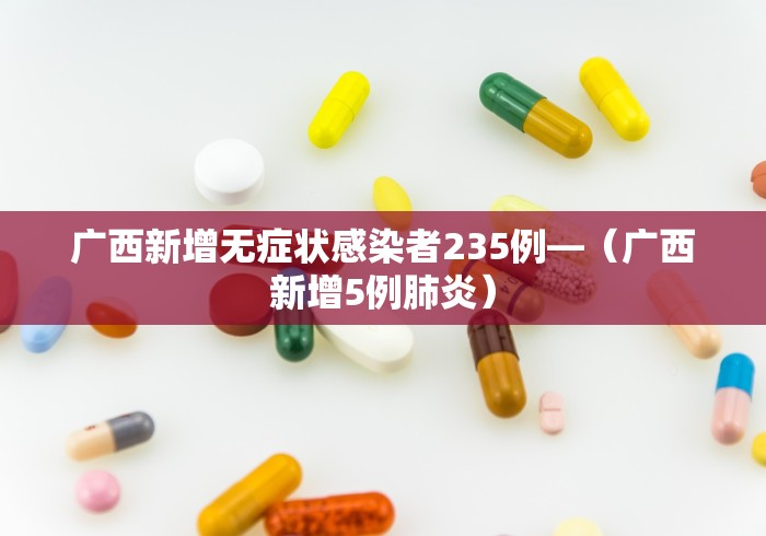[解答]“老友圈麻将开挂”开挂(透视)辅助