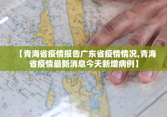 辅助挂机软件“腾讯欢乐麻将有挂吗(透视)”开挂(透视)辅助教程