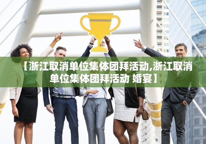 独家脚本实测“新广西老友麻将系统作弊辅助工具”(透视)其实确实有挂