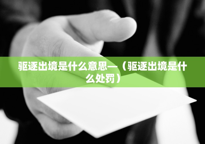 辅助神器“微信小程序微乐四川麻将必赢神器	”(详细透视教程)