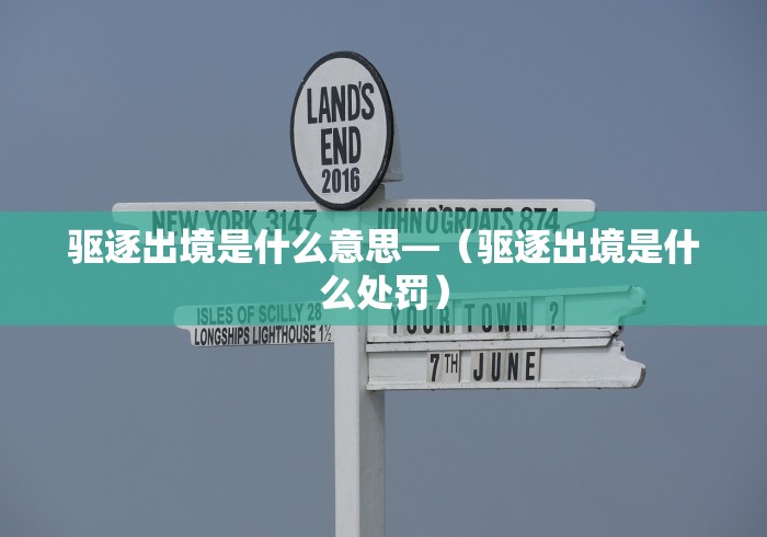 辅助神器“那个金花开挂怎么买”开挂辅助脚本+详细开挂