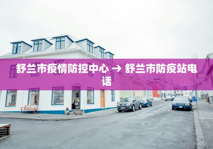 玩家必读“捉鸡麻将有假吗”(太坑了果然有挂)