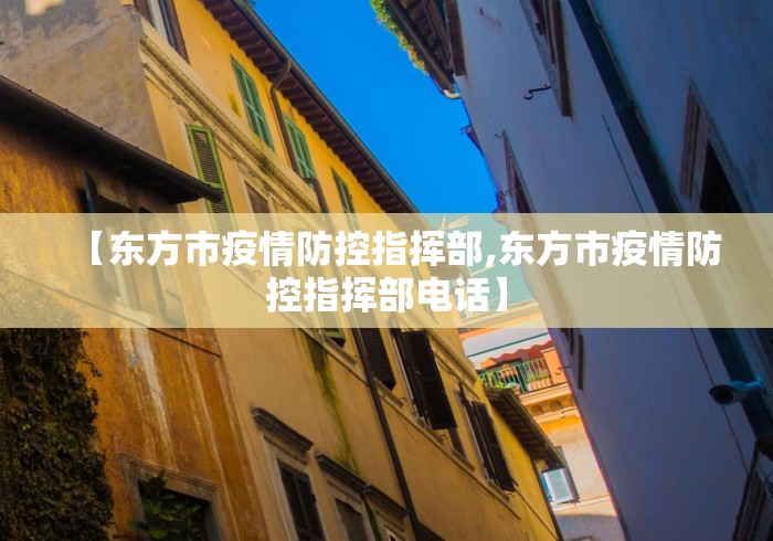 知识科普“白金岛怎么买挂”原来可以开挂