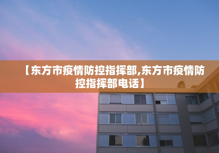 【盘点十款】“好运麻将app有没有挂	”(透视)辅助透视教程