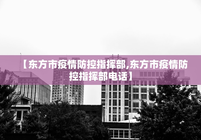 科技媒体实测“尚尚广西麻将万能开挂神器”(透视)开挂辅助脚本+详细开挂安装教程