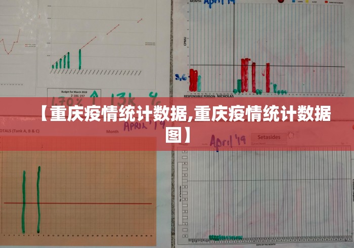 科技通报“四川游戏家园透视软件	”开挂(透视)辅助教程