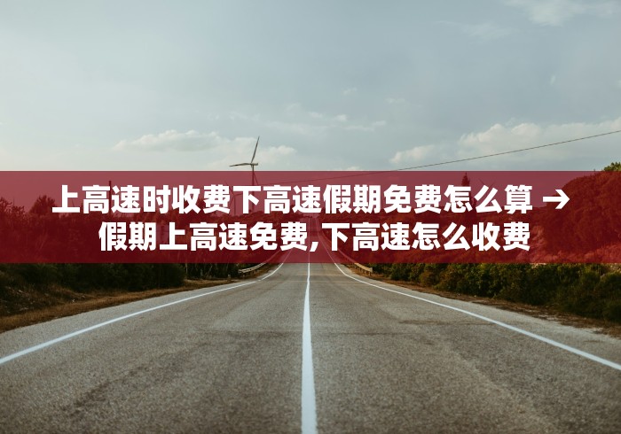 万能开挂辅助“蜀山四川麻将怎么设置都是赢	”辅助挂下载