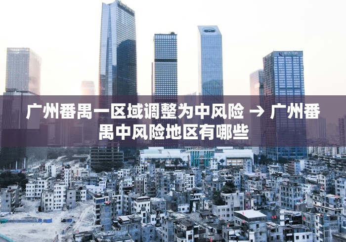 玩家必知“微乐麻将开挂视频”确实果然有挂 