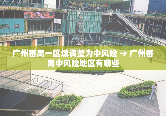 【总结文章“微乐跑得快万能开挂器通用版下载”通用版下载教程