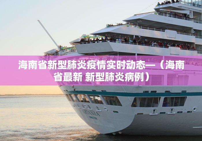 秒懂经验“麻将不装程序最新科技”开挂辅助脚本+详细开挂