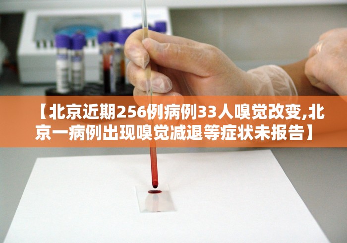 玩家必知“微乐麻将开挂视频”确实果然有挂 