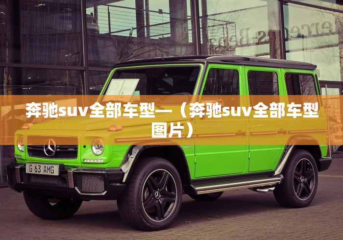 玩家必知“老友尚志麻将有挂吗”开挂科技辅助神器手机