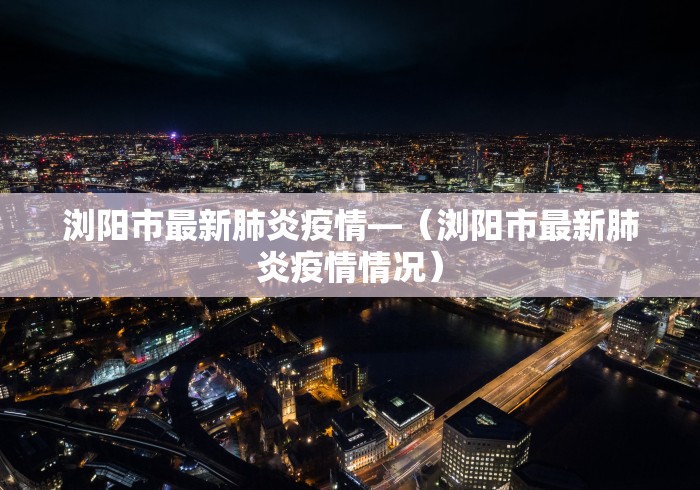 软件分享“微乐四川麻将输赢有规律吗”(详细开挂教程)