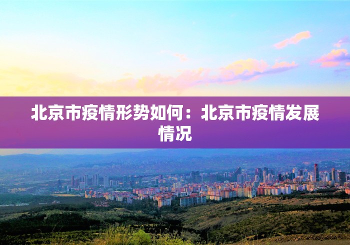 玩家必读“捉鸡麻将有假吗”(太坑了果然有挂)