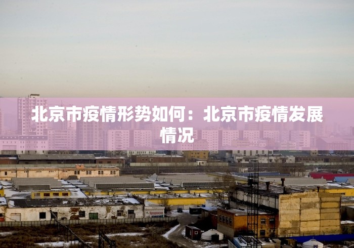 2026玩家推荐:微乐麻将怎么开免费的挂”揭秘透视辅助万能挂