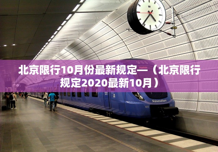 2026最新版下载“手机麻将开挂管用吗”开挂(透视)辅助