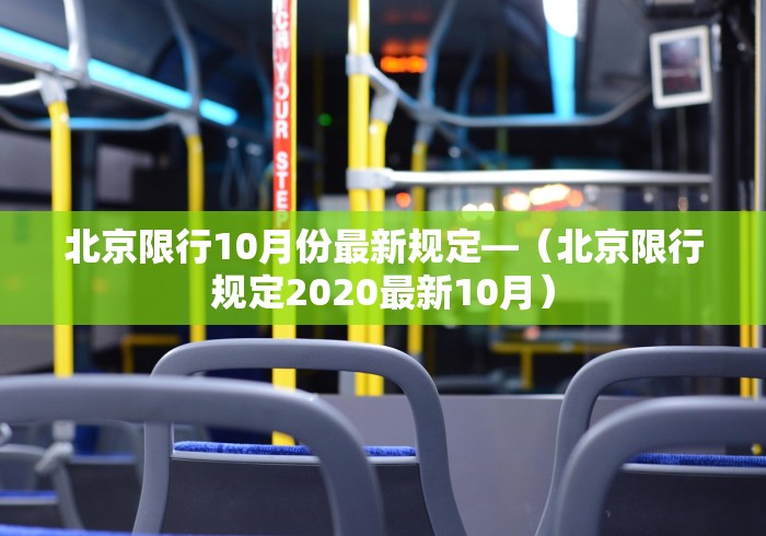 【知道】“卡五星开挂神器下载”详细分享装挂