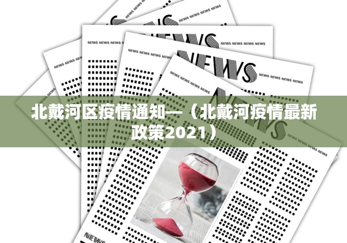 我来教大家“欢聚斗地主真的确实有挂”-玩家曝光开挂流程