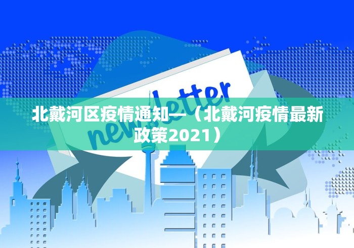 实测工具“这样打麻将绝对不会输	”开挂步骤方法