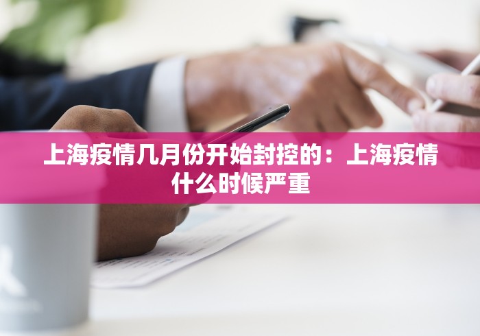 3分钟学会“友旗麻将有人用挂吗”开挂辅助脚本+详细开挂