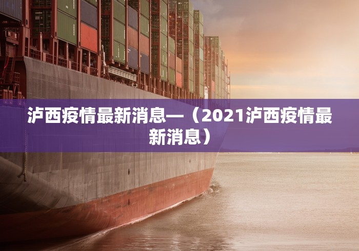 实操教程“手机上打麻将有猫腻吗”辅助挂下载”(最新开挂教程)