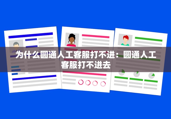 重大发现“手机麻将有挂的么”开挂(透视)辅助