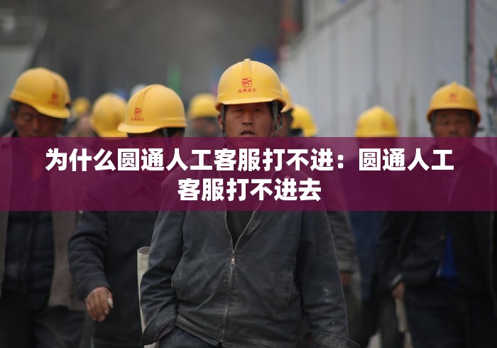 教教大家“微信程序麻将怎么开挂”作弊挂(辅助外挂+教程)