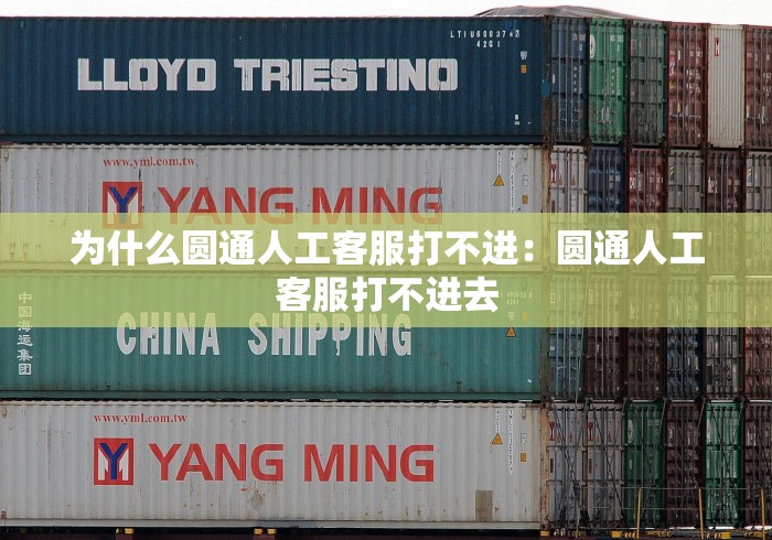 实测教程“捉鸡麻将外卦神器下载安装!专业师傅带你一起了解(确实有挂) 实测教程“捉鸡麻将外卦神器下载安装!专业师傅带你一起了解(确实有挂)