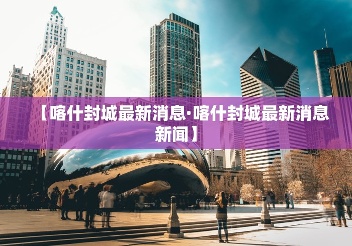 实测教程“手机玩呗麻将有挂吗”开挂辅助脚本+详细开挂安装教程