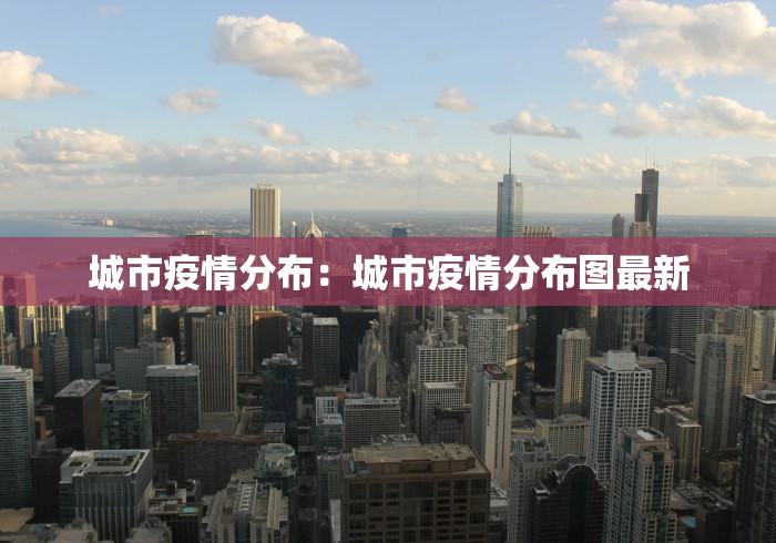 最新教你“微乐麻将有挂么 神器	”开挂辅助脚本+详细开挂安装教程