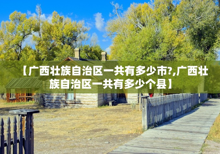 【第一财经】“微乐麻将怎么开免费的挂	”(透视挂)详细用法教程