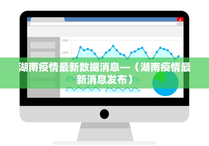 3分钟教程“微乐石家庄麻将有挂吗”详细分享装挂步骤教程