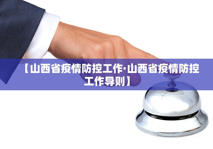 实测教程“雀神广东麻将怎么开挂?”附开挂脚本详细步骤