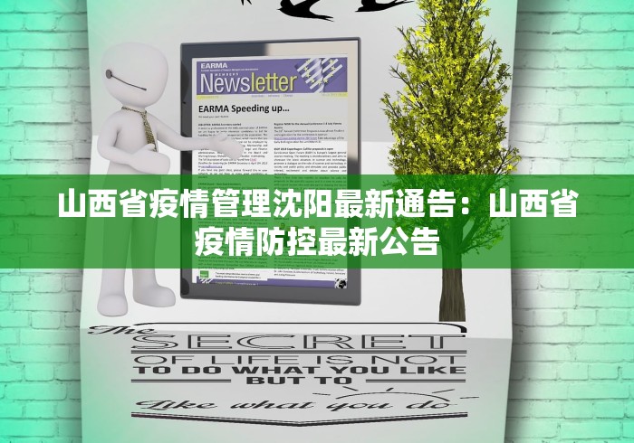 【给大家科普一下】“中至南昌麻将到底有没有挂”(果然有透视挂) 