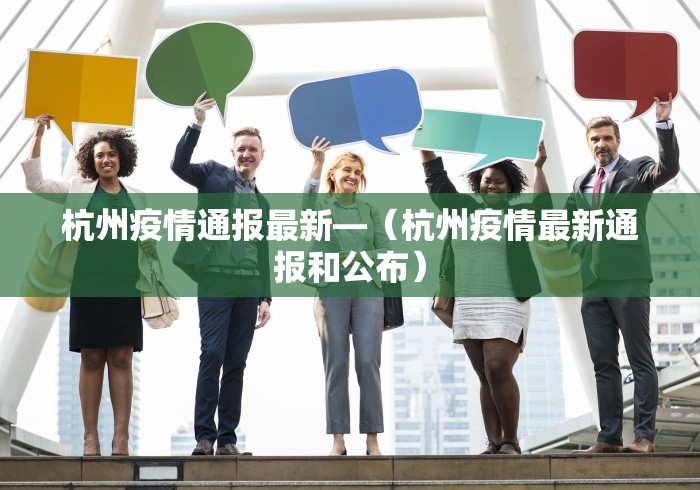 辅助神器“微信手机麻将输赢规律”开挂辅助详细步骤