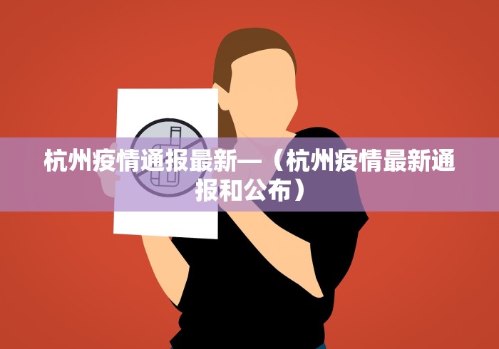 2026首发辅助“长春科乐麻将开挂神器下载安装”(详细开挂教程)