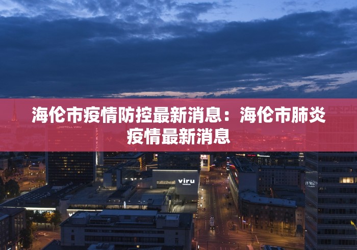 强力推荐“手机麻将万能挂怎么用	”附透视挂详细教程