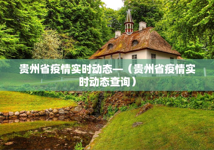 2026首发辅助“长春科乐麻将开挂神器下载安装”(详细开挂教程)