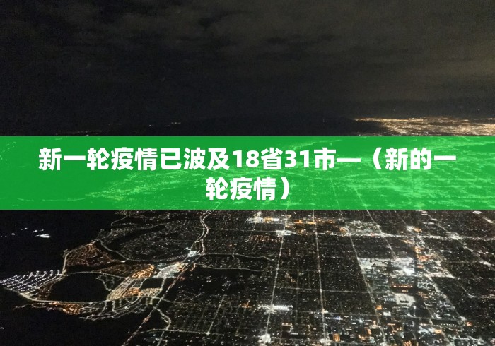 揭秘“老友麻将怎么发现别人使挂”详细开挂玩法